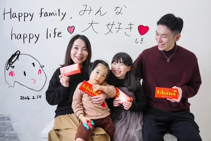 🍫 バレンタイン撮影会ありがとうございました 🍫