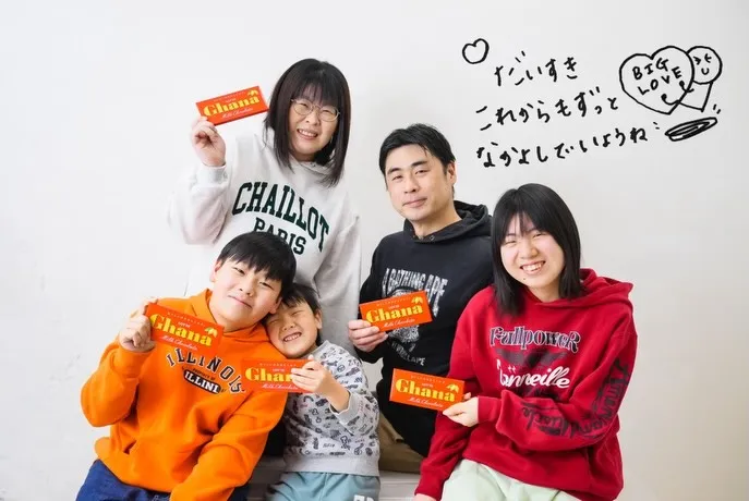 🍫 バレンタイン撮影会ありがとうございました 🍫